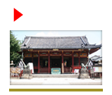 挙式神社から探す